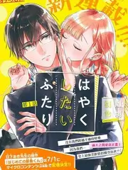 声生不息·港乐季